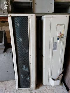 Split universal air conditioner outdoor unit