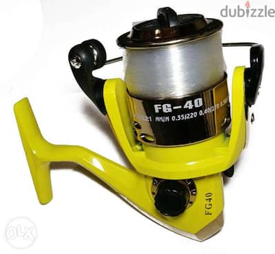 Brand New Feeder FG-40 Fishing Reel