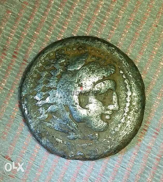 Alexandar III the Great Silver Coin King of Macedonia 336 BC 0