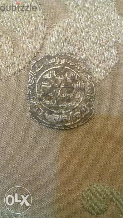 Silver Umayi Silver Derham Coin for Walid bin Abdul malk year 86 Hijr 1