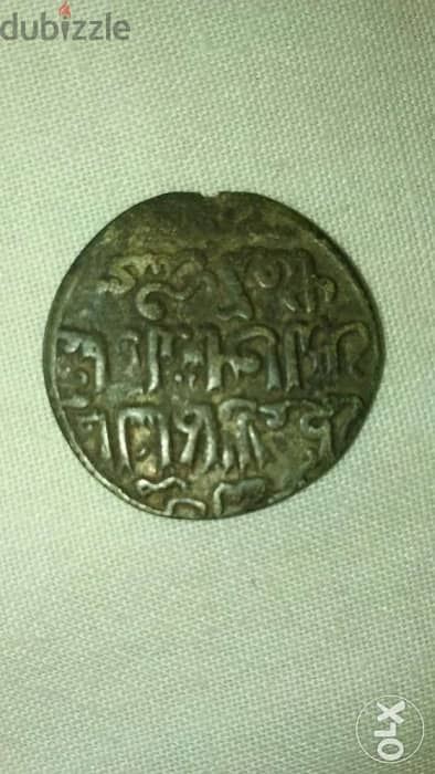 Seljuqi Bronze Coin for Sultan Keyhusrev II year 1237 ADعملة سلجوقية 1