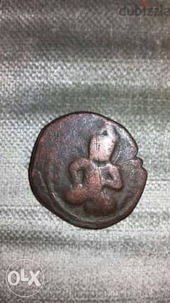Islamic Ayoubi Bronze Coin for Salah Dine year 1187 AD 583 Hijri