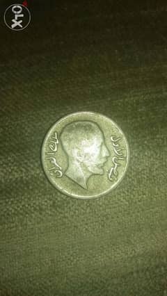 Iraq King Faysal Silver Coin 20 Fillis year 1933 AD 1352 Hijri 0