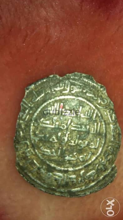 Silver Derham Coin Ummayi era of Sleiman Bin Abdul Malek in 97 Hijri 1
