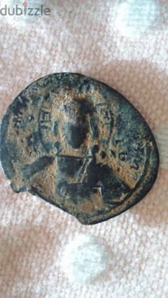 Large Jesus Christ King of Kings Coin Ancient Byzantine year 976 AD 0