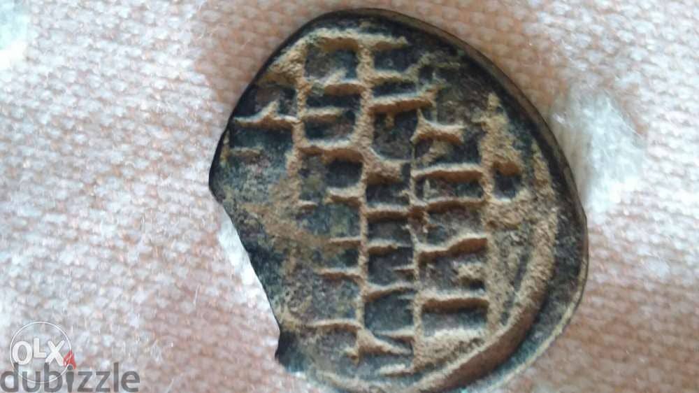 Large Jesus Christ King of Kings Coin Ancient Byzantine year 976 AD 1