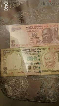 Two Indain Leader Mahatma Gandhi Memorial Banknotes