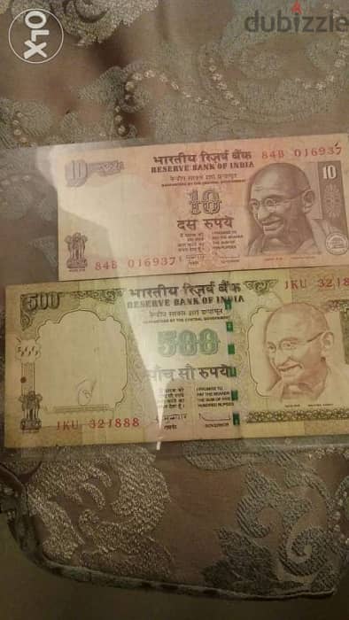 Two Indain Leader Mahatma Gandhi Memorial Banknotes