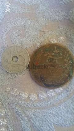 Two Tunis Coins Al Masra year 1309 Hjj & Mohamad Naser year 1337 Hij 0