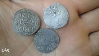 Silver Ayoubi Coin from Era of Salah Dine El Ayoubi 1187 AD 0