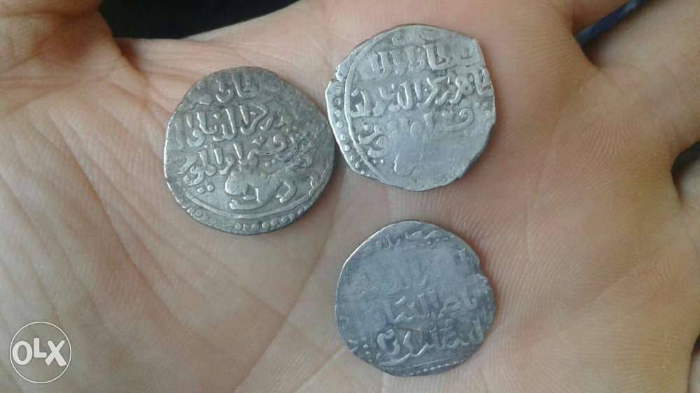 Silver Ayoubi Coin from Era of Salah Dine El Ayoubi 1187 AD 1