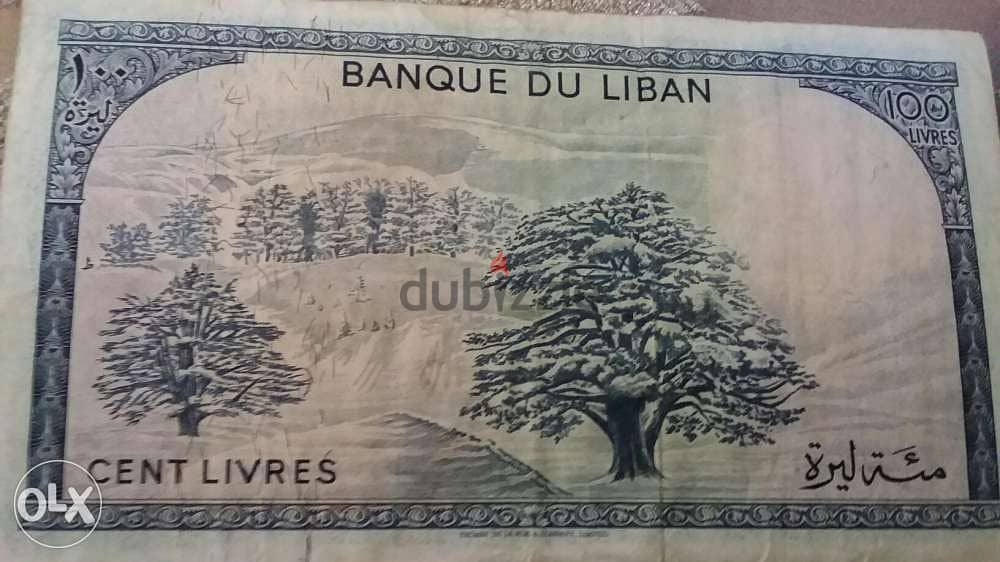100 Hundred Lebanese Lira BDL year 1972 1
