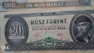Magyar or Hungaria Twenty Forint Banknote 0