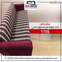 sofa bed free delivery