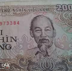 Vietnam Ho Chi Mnih photo Communist Leader Banknoteورقة بنكية فيتنام