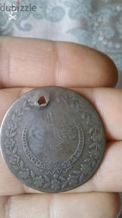 Othmani Silver Bechlek Coin year 1223 Hjrعملة نقدية عثمانية سنة 1802 1