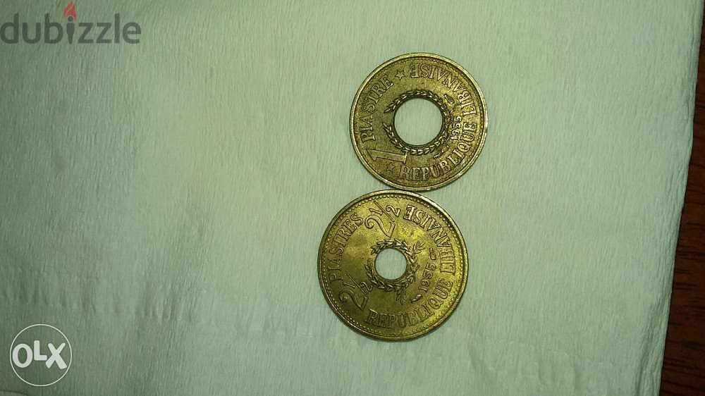 Set of Two coins 2 1/2 &1 Piaster Lebanese Republic year 1955 0