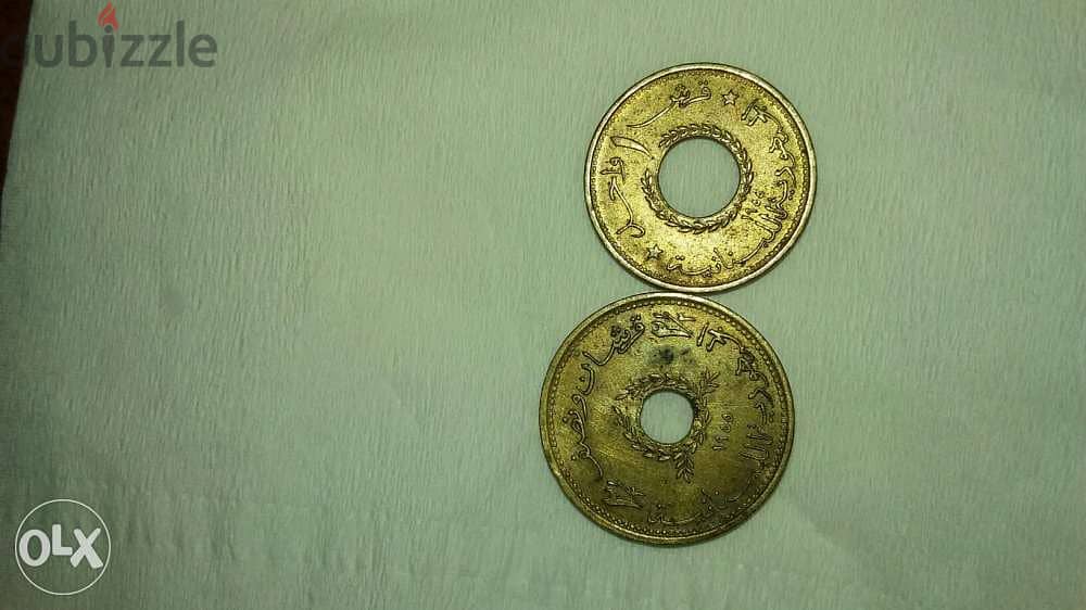 Set of Two coins 2 1/2 &1 Piaster Lebanese Republic year 1955 1