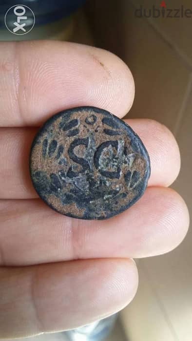 Roman Ancient SC Sestertius Coin for Emperor Septimius Severius 193 AD 1