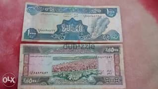 Set of 2 Lebanon banknotes 500& 1000 year 1988عملة ورقية خمسماية و الف