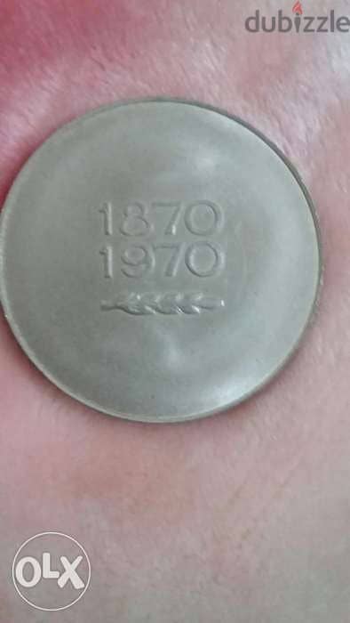 USSR Vladimir Lenin Birth Memorial 1870_1970 Medal Very Special 1