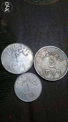 Set of 3 KSA Coins for King Saoud Bin Abdul Aziz year 1954