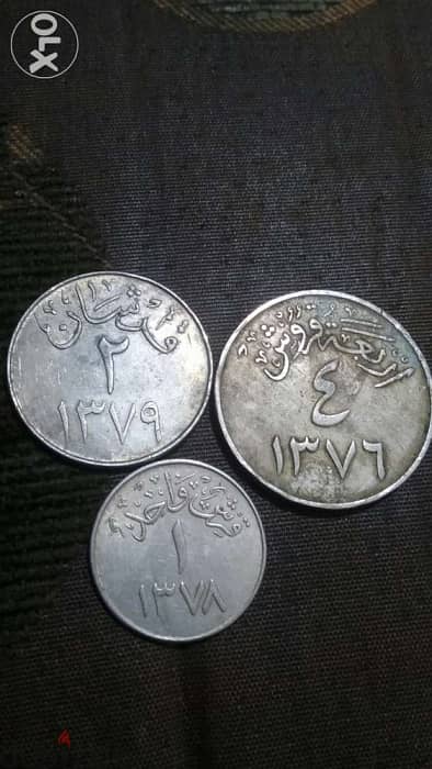 Set of 3 KSA Coins for King Saoud Bin Abdul Aziz year 1954