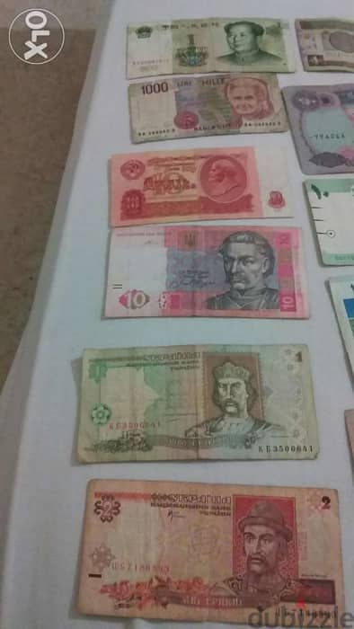 World Wide Banknotes 1