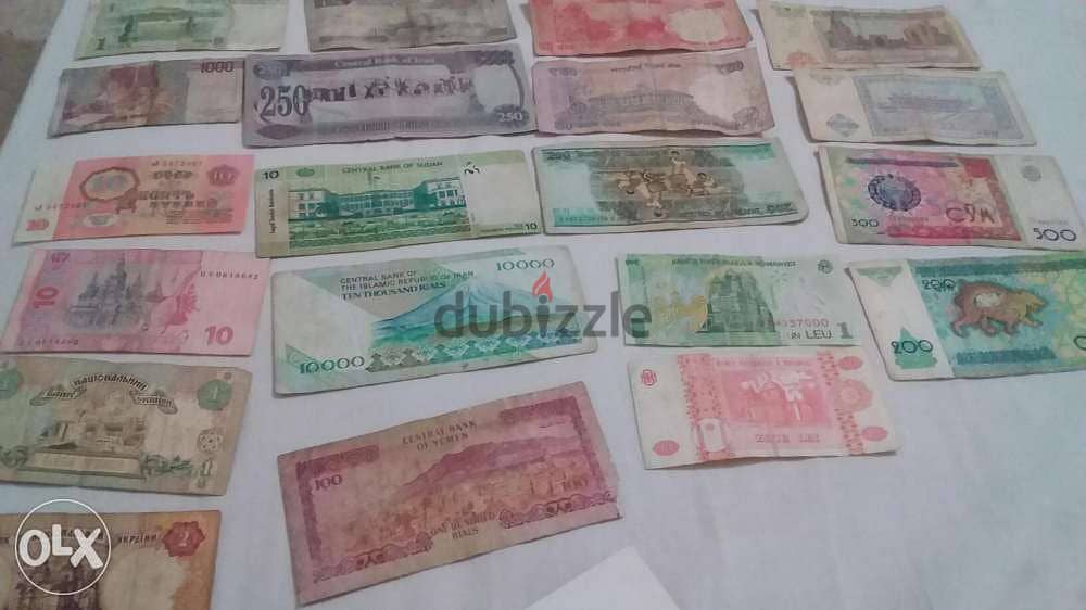 World Wide Banknotes 7