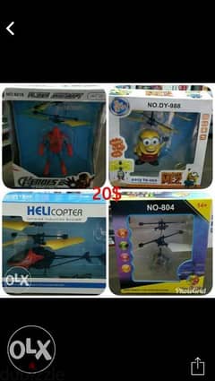 helicoptar and descapible games for sale