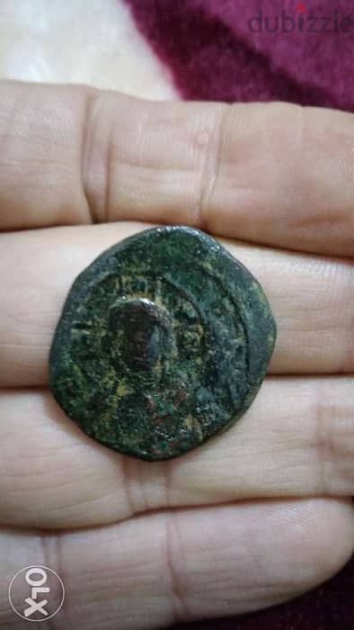 Jesus Christ Eastern Roman Bronze " Byzantine"Coins year 969 AD