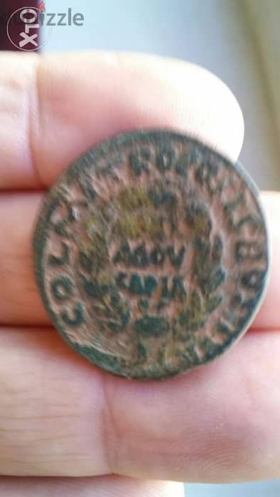 Ancient Roman bronze Coin for emperor Phillipvs I year 244 AD 1