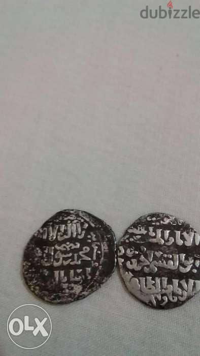 Two Silver Coins Mamleuki Sultan El Zaher Bybras year 1260 AD 659 Hij 0