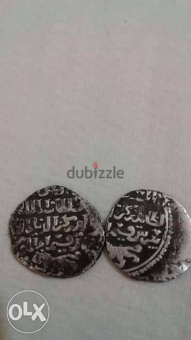 Two Silver Coins Mamleuki Sultan El Zaher Bybras year 1260 AD 659 Hij 1