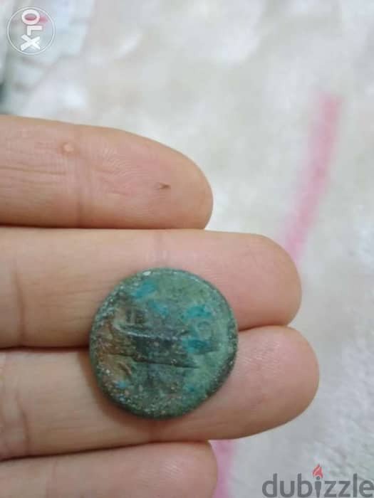 Phoencian Ancient Coin of Queen Tyche & phoencian ship around 250 BC 1