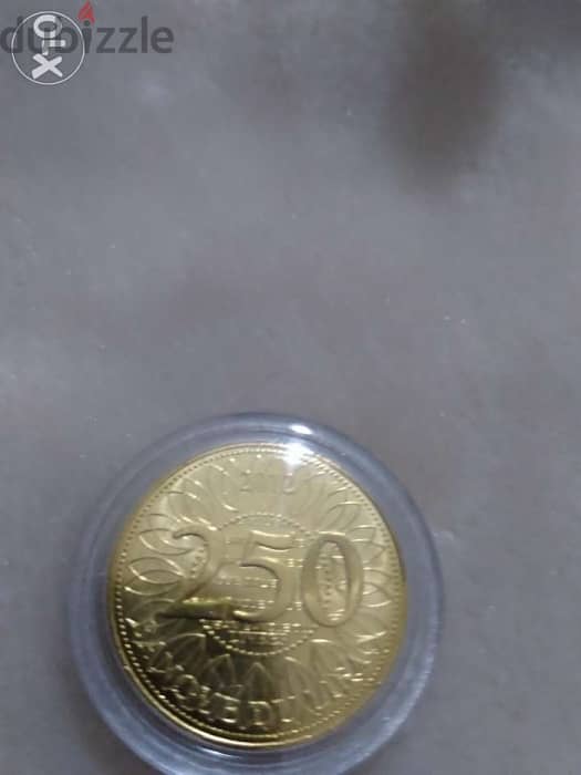 Lebanese 250 Lira Lucky Coin year 2012٢٥٠ ليرة لبنانية جالبة الحظ عام 1