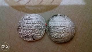 Two Silver Mamluki Coins for Sultan Sayf Qalawun year 1290 AD