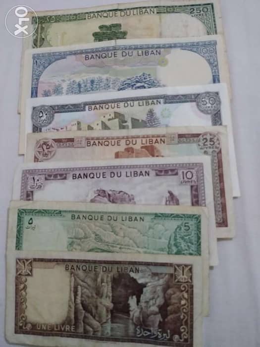 مجموعو من ٧ اوراق نقدية لبنانية قديمةSet of 7 Lebanese Old Banknotes 1