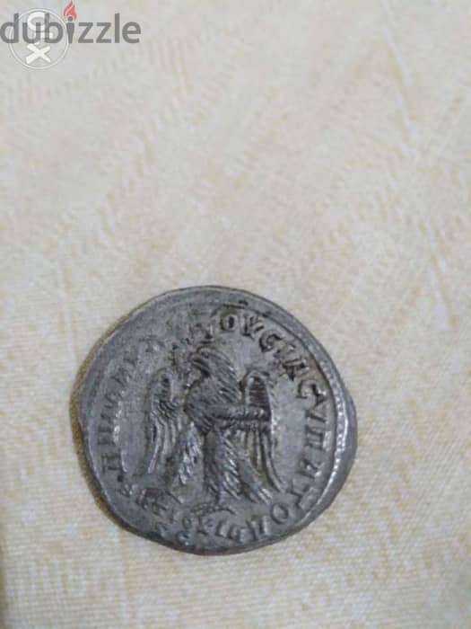 Roman Ancient Bronze Coin for Emperror Phillip year 244 AD 1