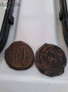 Set of Two Byzantine Coins for Constants II & Justinian around 1500 yr 0