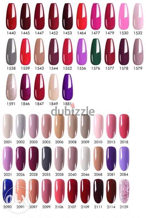 Gelish For Nails 110 colors 6
