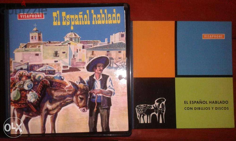 el espanol hablado vintage spanish courses on vinyls + books 2