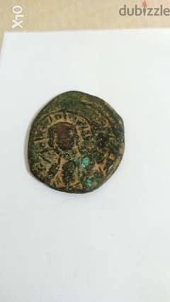 Jesus Christ King of kings Bronze Coin Bible portrair year 969 AD