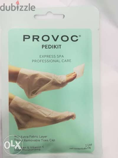 Provoc feet mask