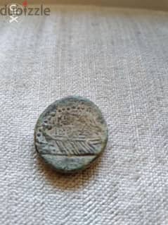 Ancient Phoencian Ship Bronze Coin of Goddess Tyche year around 80 BC 0
