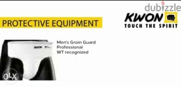 Taekwondo Groin Guard male (kwon brand approved)