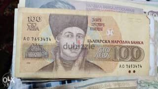 Bulgaria 100 Leva Banknote 0