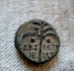 Ancient Phoenicia Bronze Coin of Godess Tyche Tyre mint Year 77 BC 0