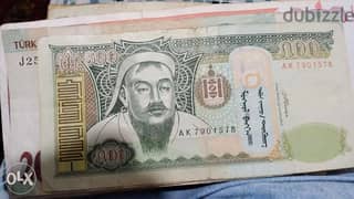Mangolian Banknote Portrait of Jankeez Khan