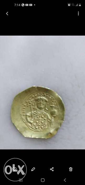Ancient Jesus Christ Byzantine Gold Coin Constantine X year 1059 AD 1